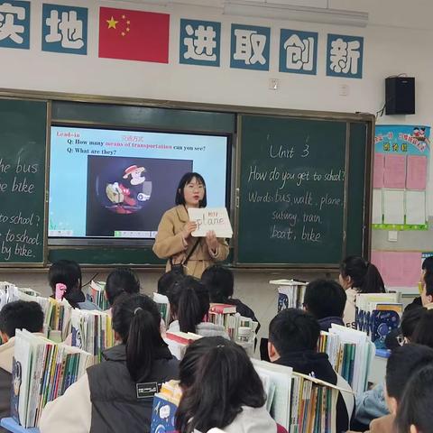 示范引领，聚焦课堂——宁陵县实验中学新校区英语公开课