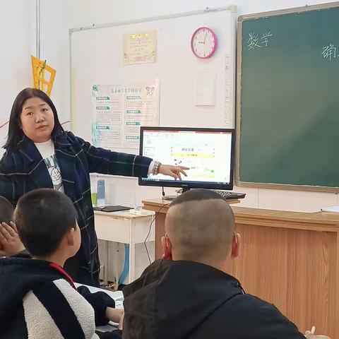 刘家镇靠山小学2023年“信息技术与学科深度融合”过关课活动