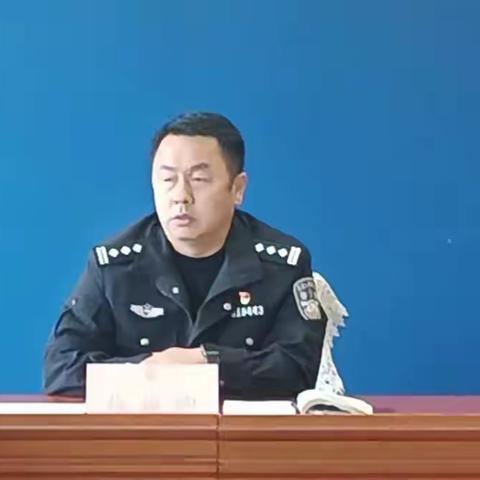 交巡警支队召开“破小案、保民生”专项会战部署会