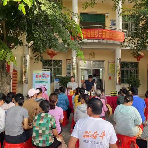 王炸村委会开展“水稻防病虫害技能培训”暨清单积分制兑换活动