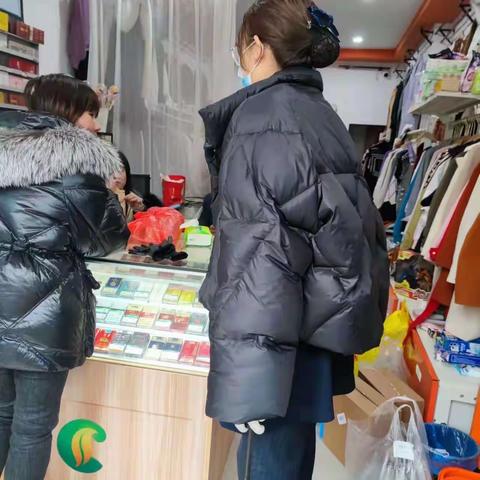 【网格编号A0050】建行衢州衢化支行开展不宜流通人民币知识宣传