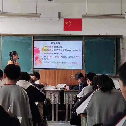 春风十里梦起航，听课评课促成长——记香赵中学听评课活动