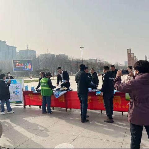 世界水日｜培养节水好习惯