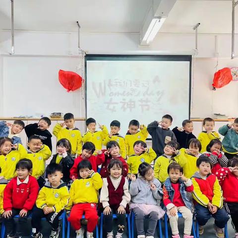 商业幼儿园小二班2月3月活动小结