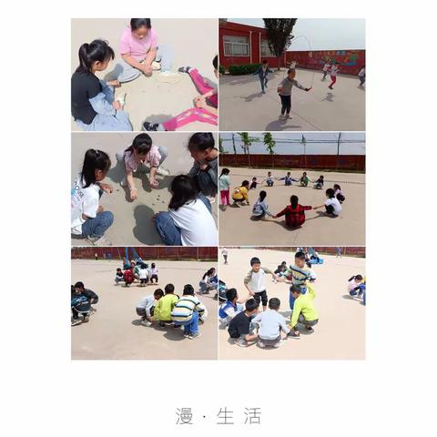 【关爱学生，幸福成长】王桥实验小学——丰富多彩的课间活动