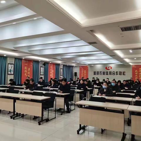 温县联社机关人员学习人民币贷款利率定价管理办法