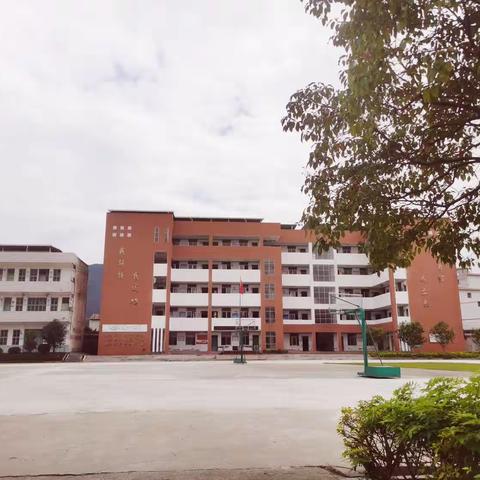 迎着秋阳，向光而行——平和县小坪小学家访
