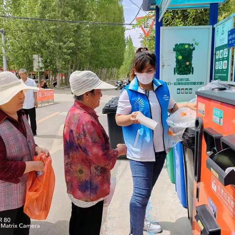 美里湖街道范庄村开展垃圾分类酒活动，《垃圾分一分，生活美十分》