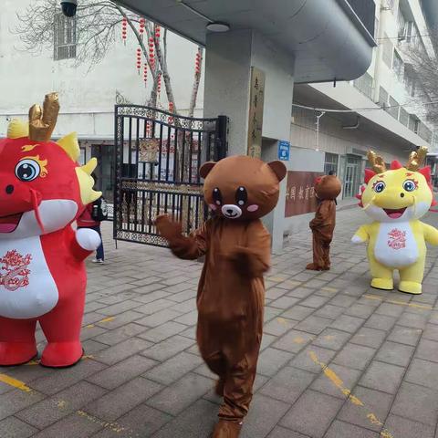 乌鲁木齐市第二中学第十二个“国际幸福日”活动