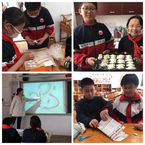 “劳动技能创造美，我的劳动实践我做主”----记友谊大街小学六四班劳动小达人备战劳动技能大赛