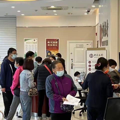 突遇客户求助“退款”，协助客户追回电诈资金