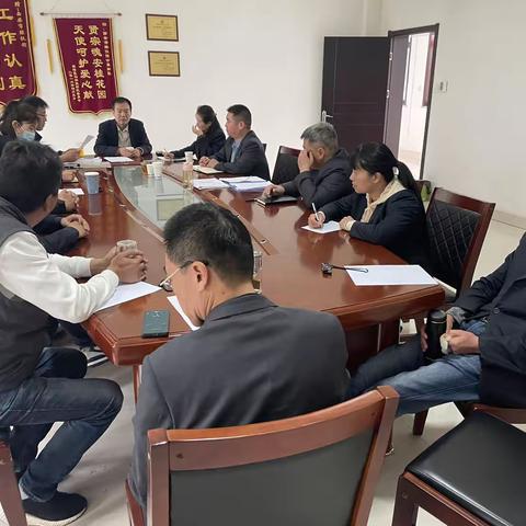 西安市殡仪馆党支部第六党小组召开集中学习会议