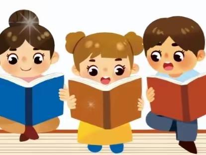 与你同行，一路芬芳——二(1)班