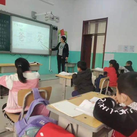 规范书写笔尖行，汉字之美共传承——南牛小学低年级点线格教学公开课