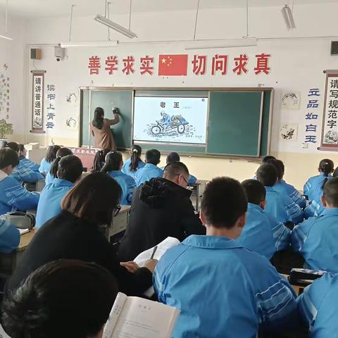 教研同行，相遇云端——民乐县初级实验中学七年级语文教研活动纪实