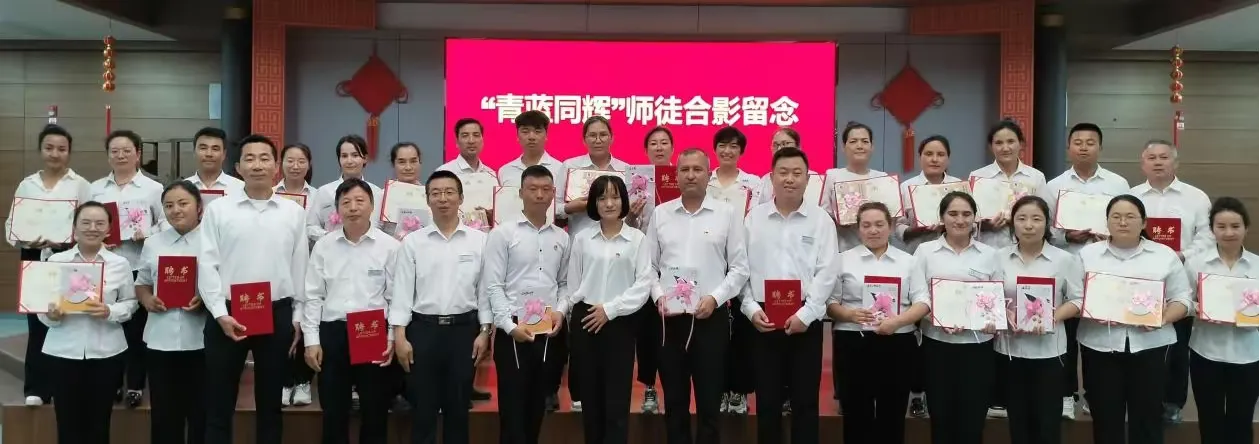 简篇-青蓝同辉育桃李 薪火传承谱华章
——岳普湖县第三小学开展师徒结对活动