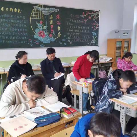 聚焦常态课堂，推门促进成长——记中杨小学“推门听课”教研活动