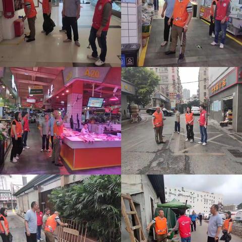 【创文进行时】3月22日四和社区创文工作情况