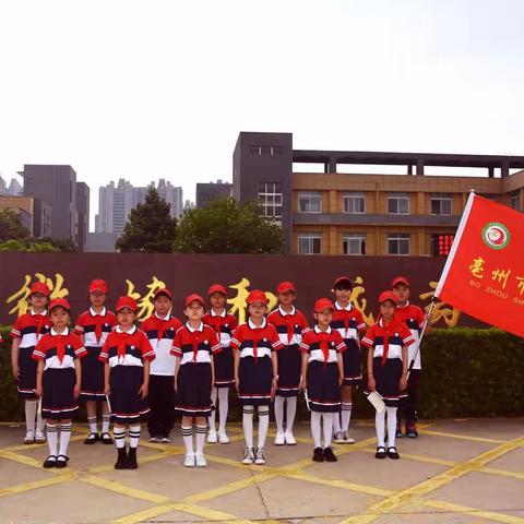 亳州市夏侯小学“进药企  识亳药”参观研学活动