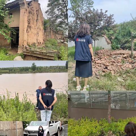 网格员雨天巡查不停歇 全面筑牢防汛“铜墙铁壁”