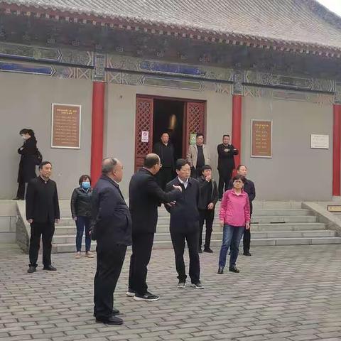 考察学习促交流      齐心协力谋发展——河北省内丘县葛建敏副县长一行莅临扁鹊纪念馆考察学习