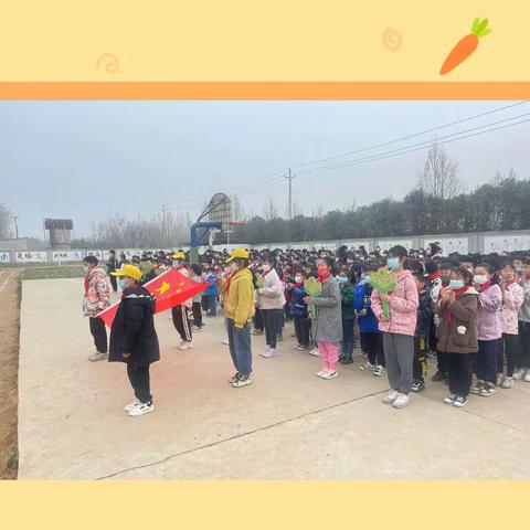 运动展风采，激情满校园———郭店镇陵岗完全小学