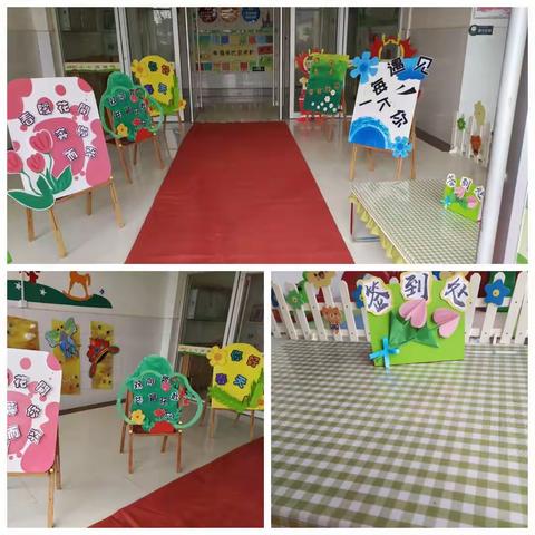 双向奔赴，共育花开——南张中心幼儿园郑庄分园新学期家长会