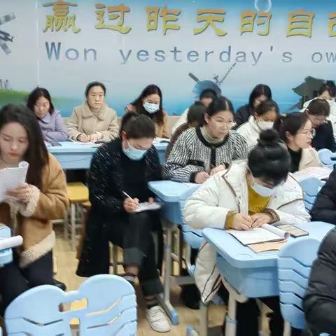 春风十里梦启航，听课评课促成长