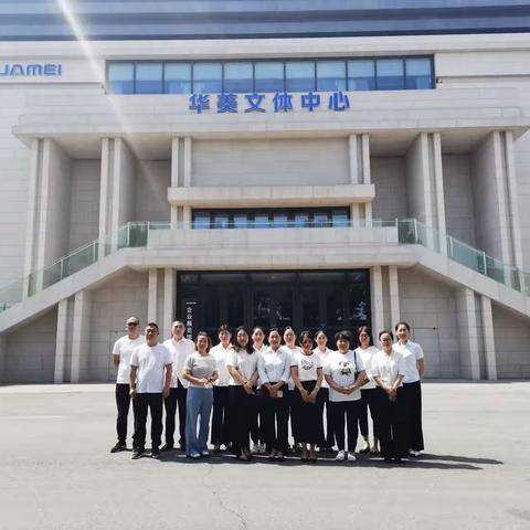 留各庄镇中心小学“传承红色基因思想铸魂，牢记使命砥砺前行”七一主题活动参观华美集团《红色文献收藏馆》
