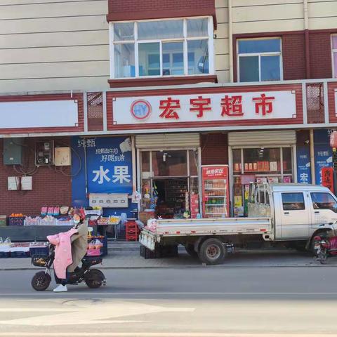 爱卫办开展国家卫生县城督查（五）