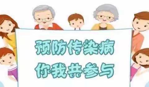 预防甲流   守护健康——记荆小二（2）中队“预防甲流”科普宣传教育志愿服务活动