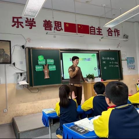 优质课堂展风采  观摩学习共成长
——高新区小学数学观摩课活动纪实