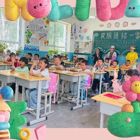 走进小学，我与小学零距离———喀什镇中心幼儿园赛皮尔村分园幼小衔接活动之参观小学