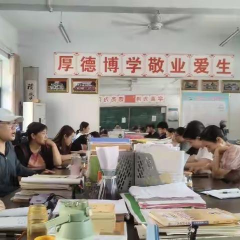 抒情怀，庆节日；踏征程，谱新篇一一高山镇中心小学教师节座谈会