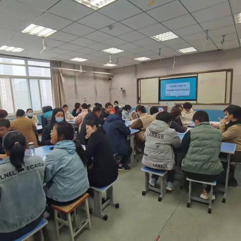 【学以致用无止境，业精于勤磨匠心】-平邑县第二小实验小学外出学习汇报活动