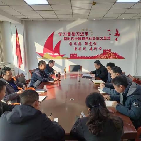 市委政法委第二党支部召开专题组织生活会和开展民主评议党员