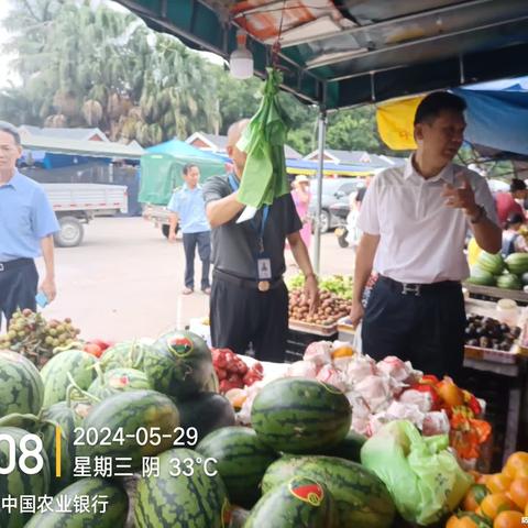 绿色环保，从我做起。