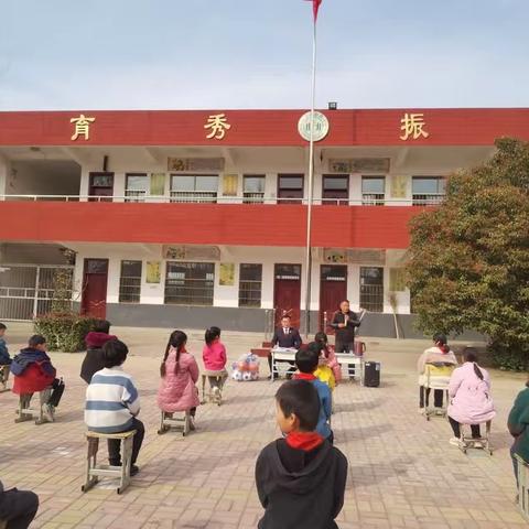 与法同行，健康成长   ——   韩西寨希望小学开展“开学第一课” 法治进校园