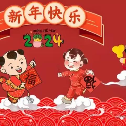 苗苗一班新年庙会——投壶纳福喽🌟