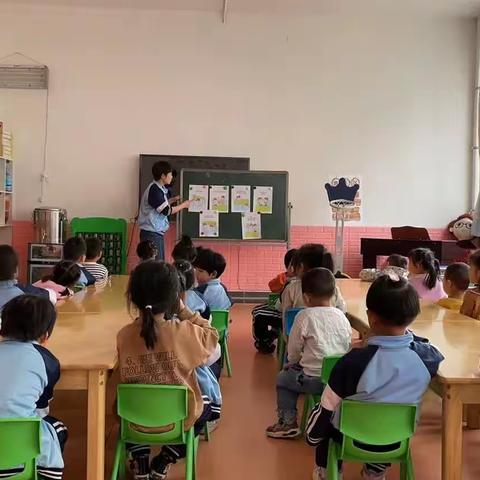 曙光幼儿园豆豆班安全防溺水教学