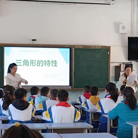 木垒县第三小学教育集团数学组“聚焦‘双减’促教研 立足课堂提质量”青年教师课堂展示活动