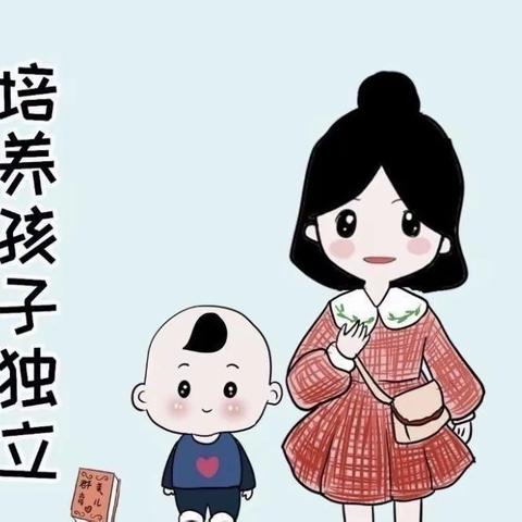 “生活自理能力大比拼”——长柄幼儿园