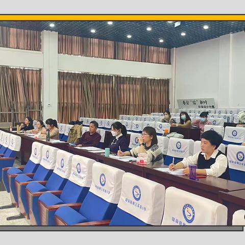 “音”领成长，“乐”享课堂——2023年春季仙游县第三片区音乐学科基础优质课评选活动