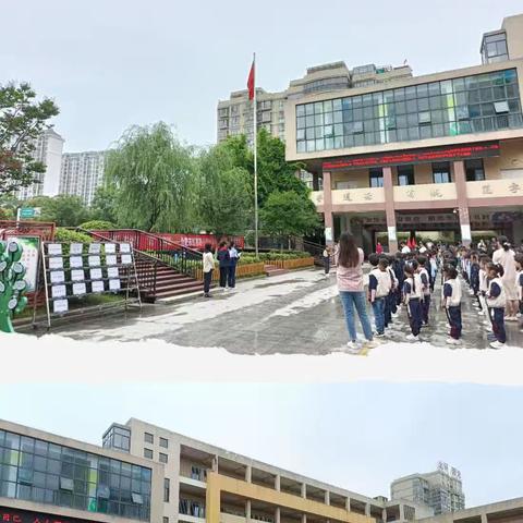 走进小学  续写童年——中铁四公司幼儿园社会实践活动