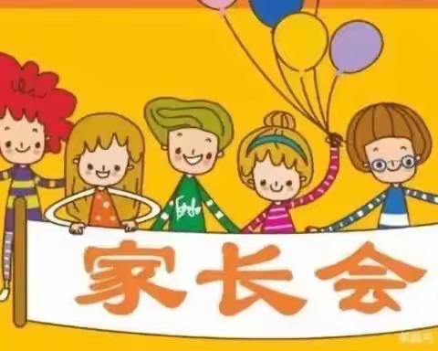 春暖花开时 一起向未来