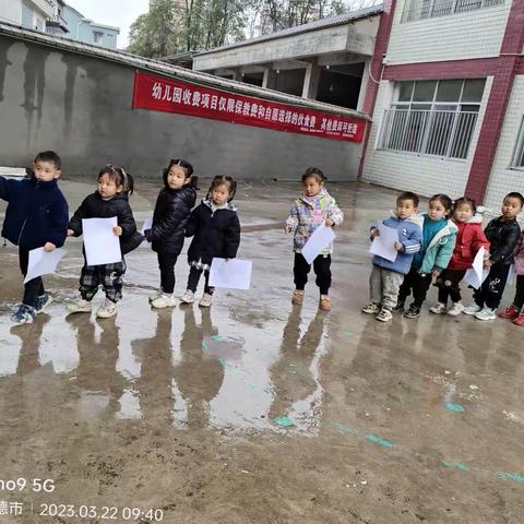 我体检，我健康，我快乐--温泉幼儿园体检篇