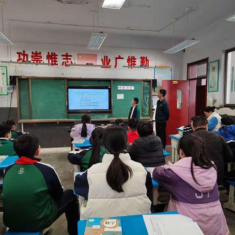 趣味数学，鸽巢问题        ——傅庄街道东三重小学骨干教师示范课教学教研活动