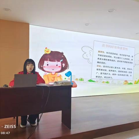 大同市残疾人服务指导中心语训部4月家长培训