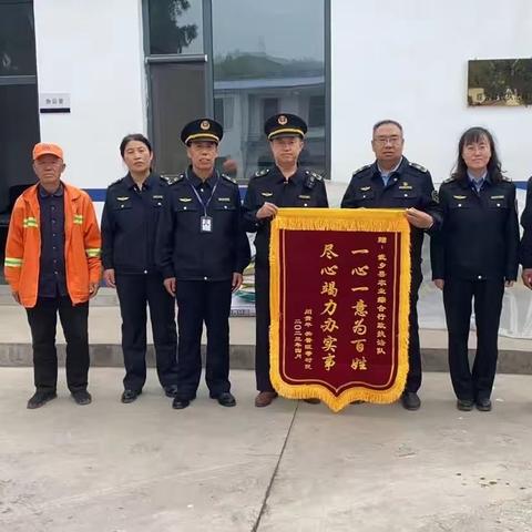 全省农业执法交叉检查大同市检查组莅临我县开展执法检查