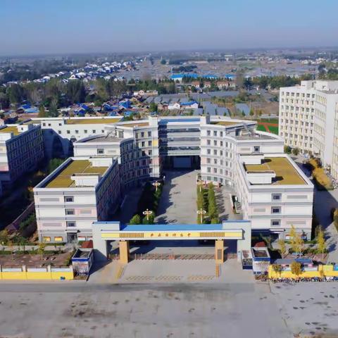 单县舜师高级中学2025年教师招聘